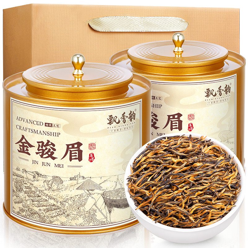特级金骏眉红茶2026新茶浓香型春茶叶自己喝